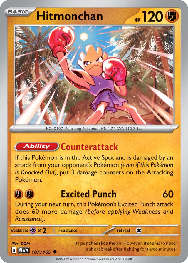 Hitmonchan Reverse Holo 107/165