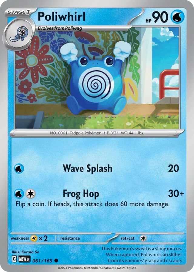 Poliwhirl Reverse Holo 061/165