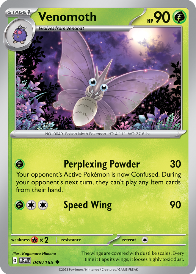 Venomoth Reverse Holo 049/165