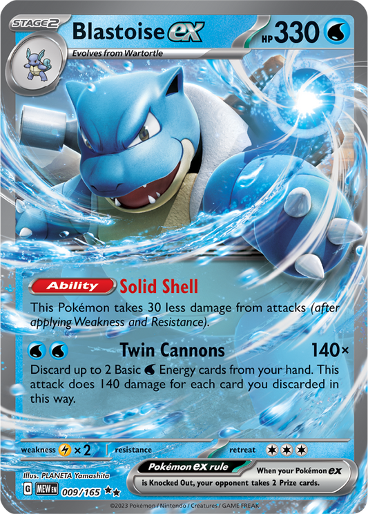 Blastoise EX 009/165