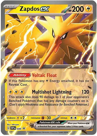 Zapdos EX Promo 049