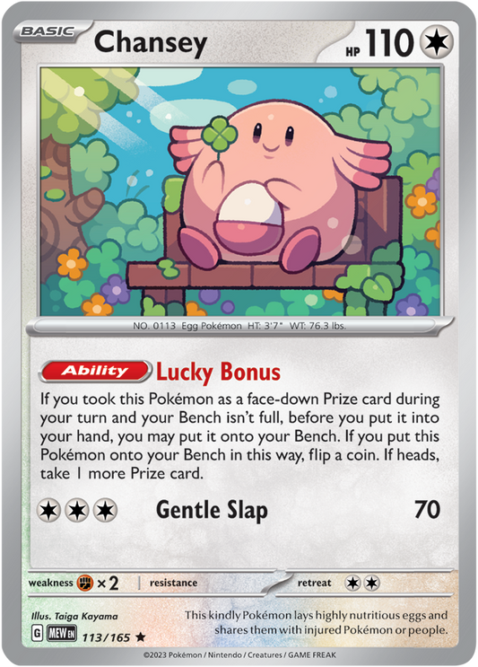 Chansey Reverse Holo 113/165