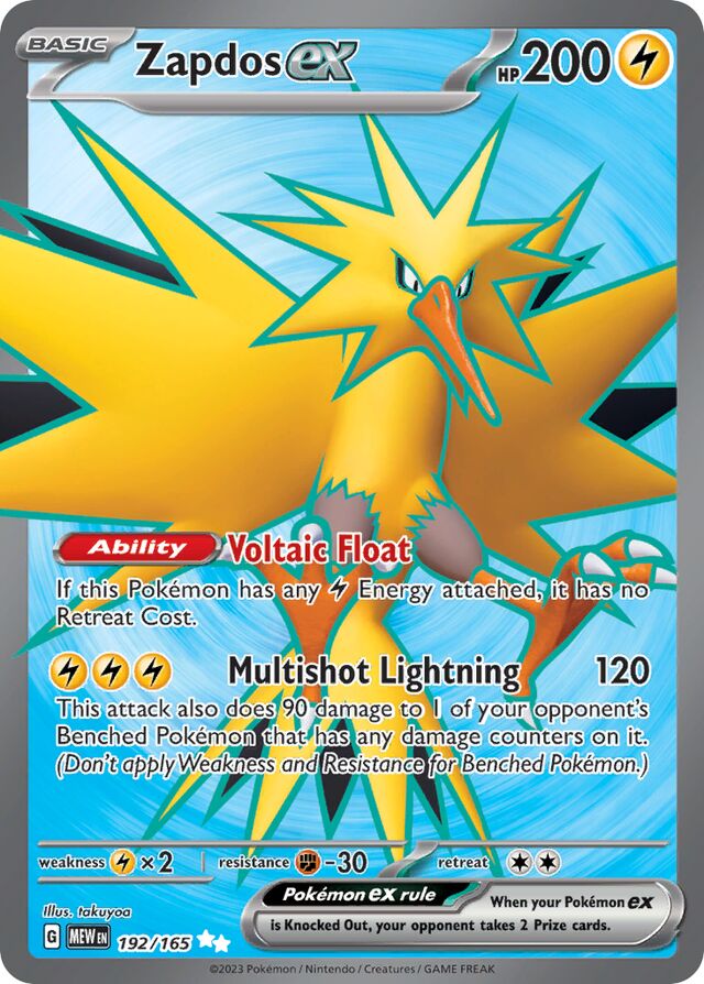 Zapdos EX 192/165