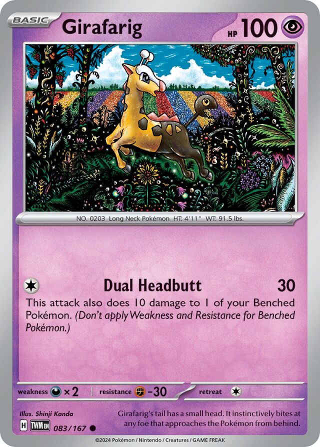 Girafarig Reverse Holo 083/167