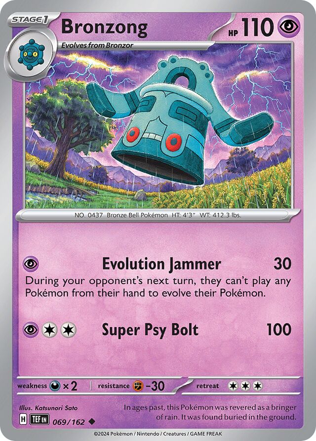 Bronzong Reverse Holo 069/162