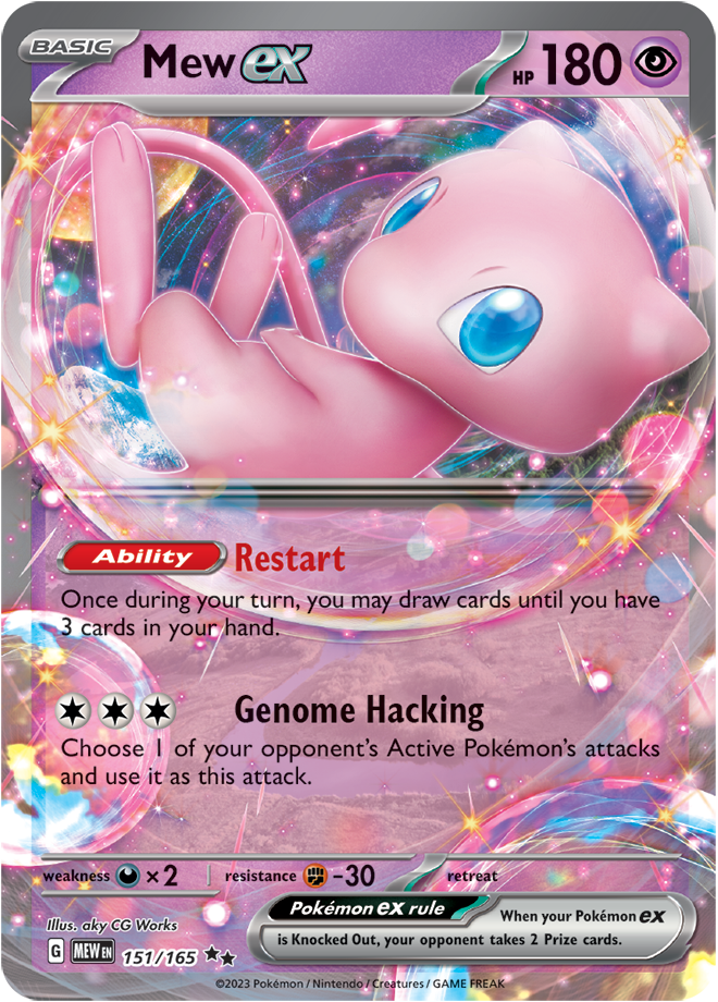 Mew EX 151/165