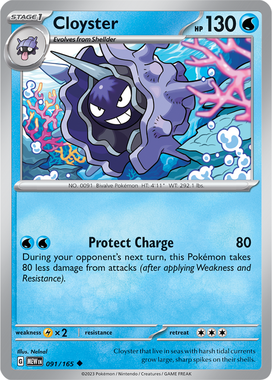 Cloyster Reverse Holo 091/165