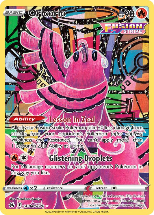 Oricorio GG04/GG70