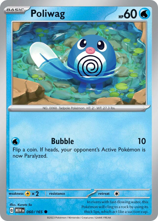 Poliwag Reverse holo 060/165